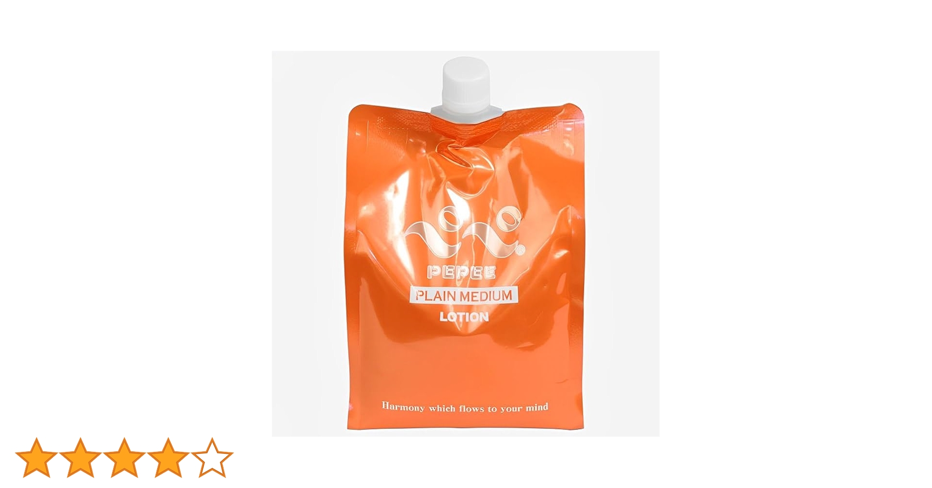 こっぺぱん様　vuvuローション1本＆エッセンス１本 フレッシェル ローション（EX）N | 花王公式通販 【My Kao Mall】